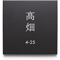 61hpC9Ul+OL._AC_UL210_SR210,